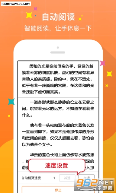 向晚江湛最新章节揭秘，情感纠葛再升级，爱恨交织引人入胜