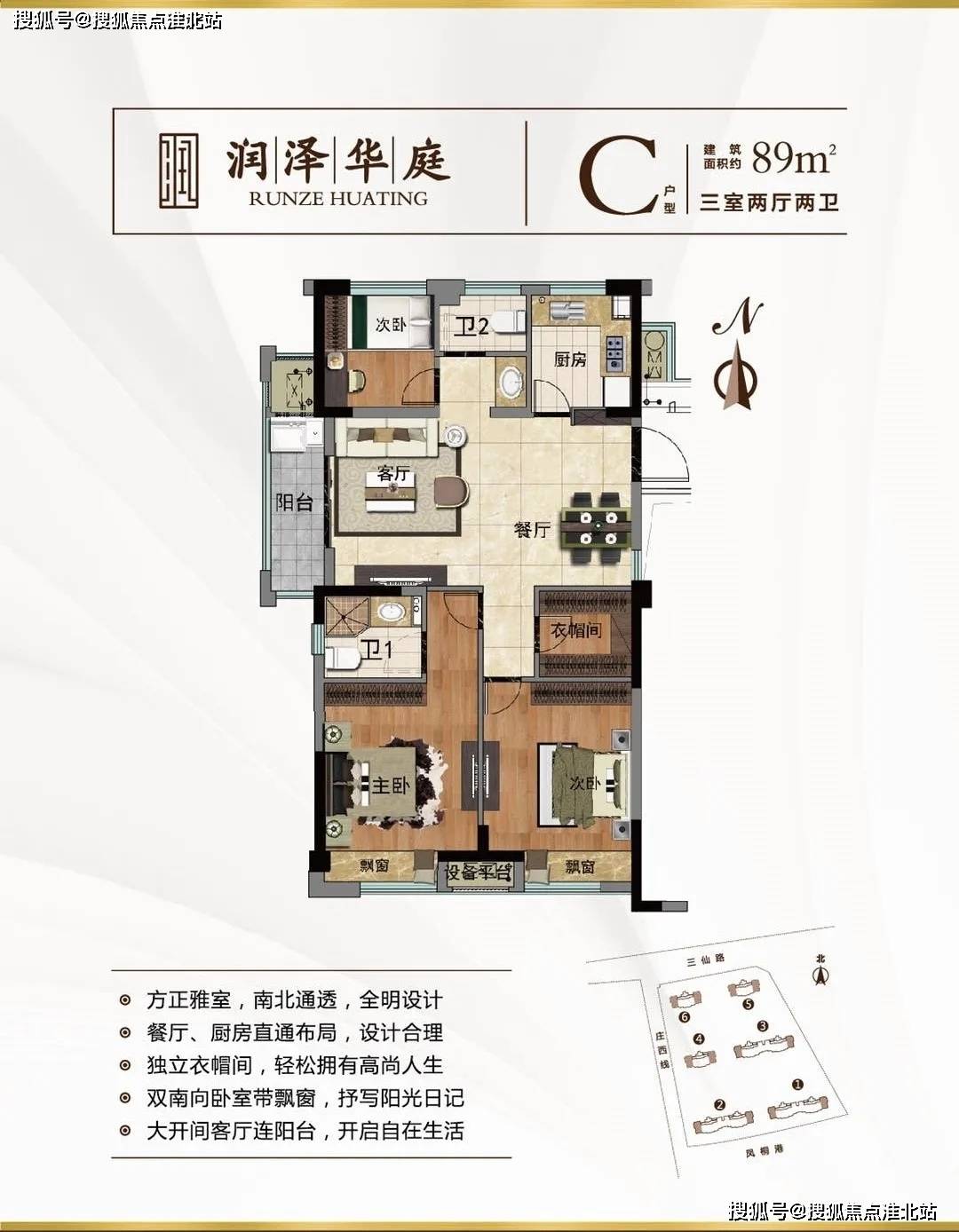 duopapa.me最新地址全面探索与解析