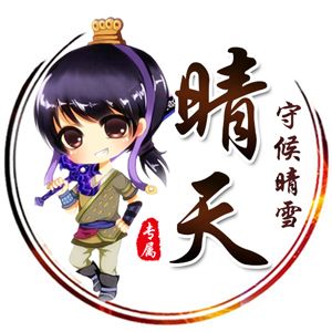 静态头像在线加字，解锁无限创意与便捷制作新途径